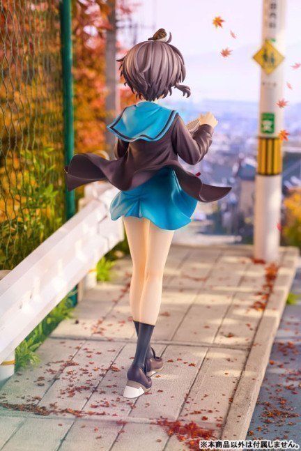 Yuki Nagato 1/7 KDcolle Figure -- Haruhi Suzumiya Series Light Novel