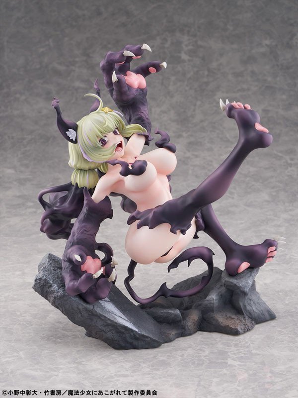 'Gushing over Magical Girls' Leopard Serious Mode 1/6 Figure