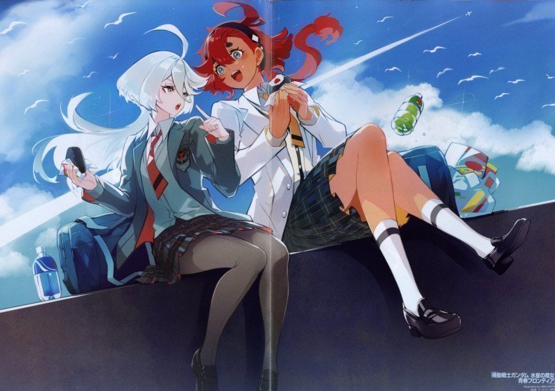 Newtype July 2025