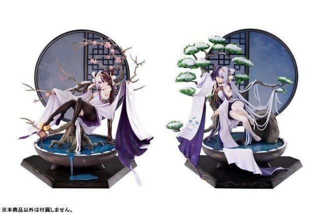 Chao Ho 1/7 Figure Plum Blossom's Illumination ver. -- Azur Lane