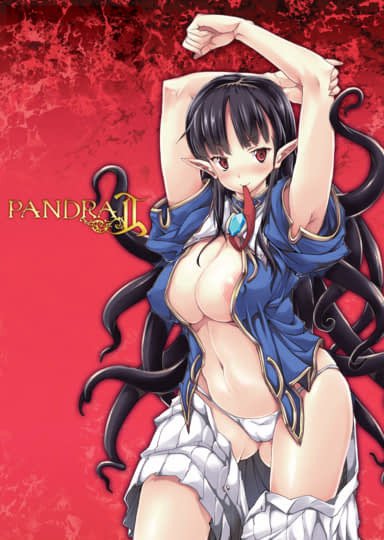 PANDRA II