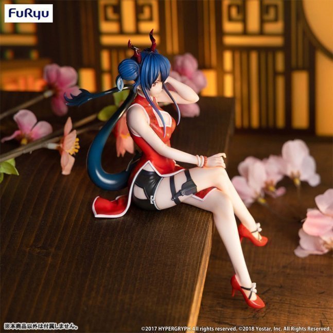 Ch'en Noodle Stopper Figure Ageless Afterglow ver.-- Arknights