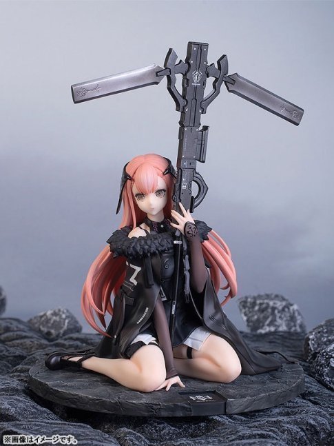 A-Z: [C] 1/7 Figure
