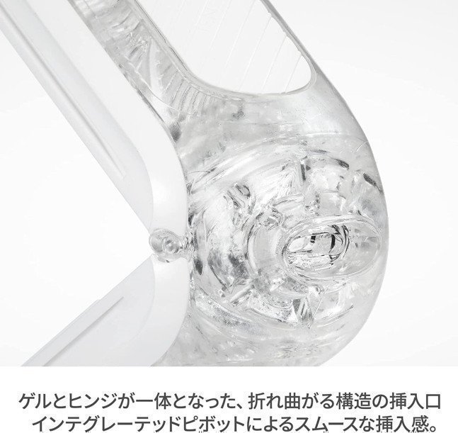 TENGA FLIP 0 (ZERO) GRAVITY SOFT EDITION WHITE