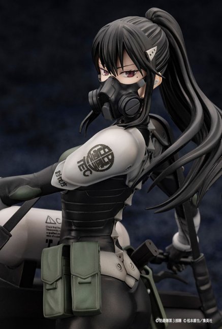 Mina Ashiro 1/8 ARTFX J Figure -- Kaiju No. 8