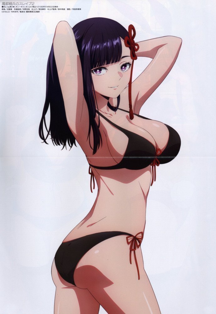 Megami Magazine May 2026