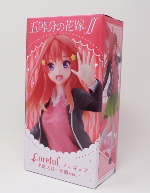 Itsuki Nakano Coreful Figure -- The Quintessential Quintuplets SS