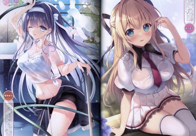 Dengeki Moeoh June 2025
