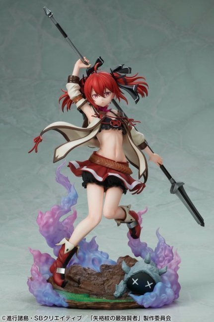 Iris 1/7 Figure -- Shikkakumon no Saikyou Kenja