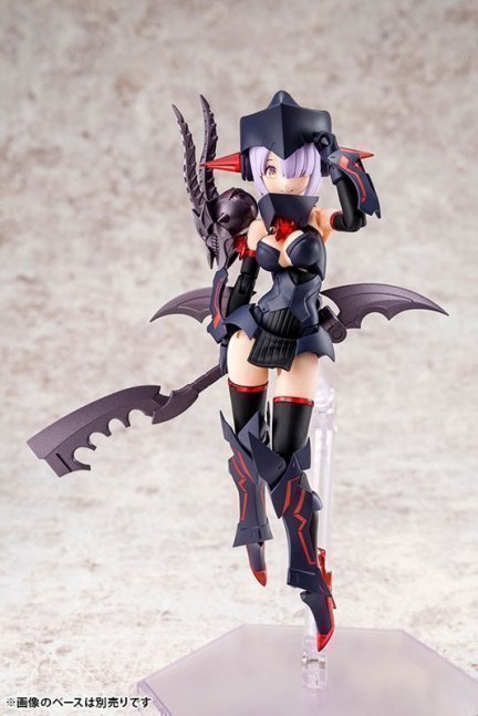 Megami Device BULLET KNIGHTS Executioner 1/1 Plastic Model