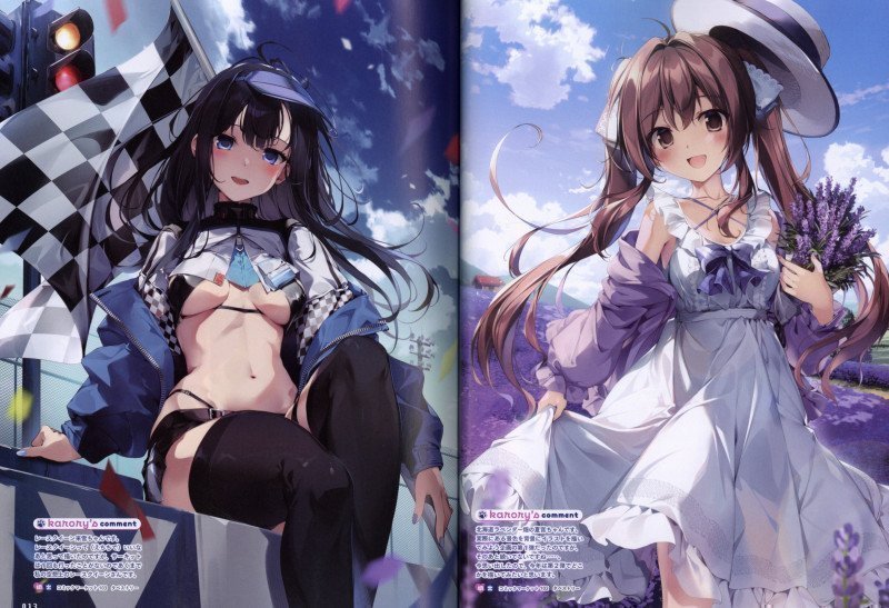 Dengeki Moeoh April 2026