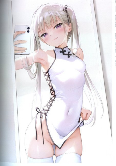 mignon Art Book - 「YUMMY TUMMY」