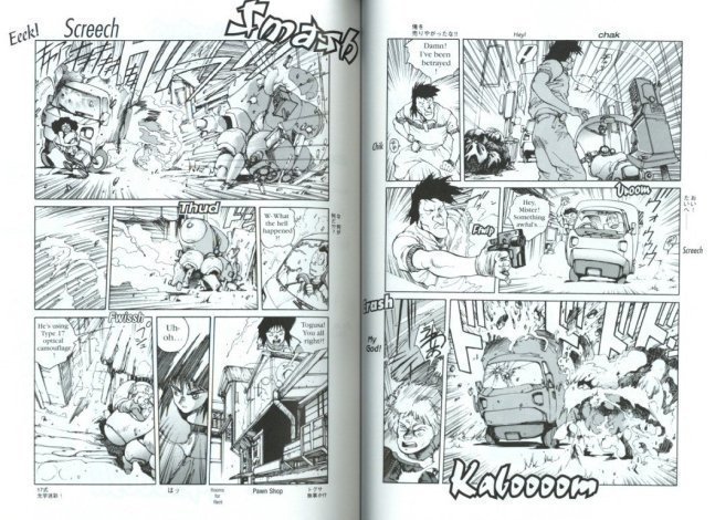 Ghost in the Shell Bilingual manga - NEW TRANSLATION