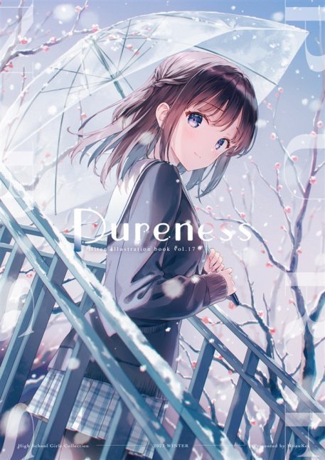 Pureness