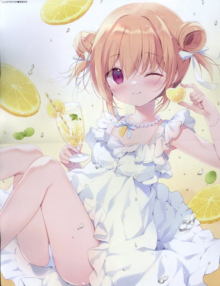 Dengeki Moeoh August 2026
