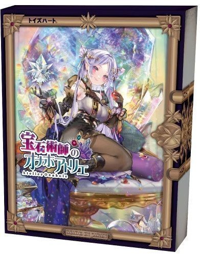 Gemologist Atelier Onahole