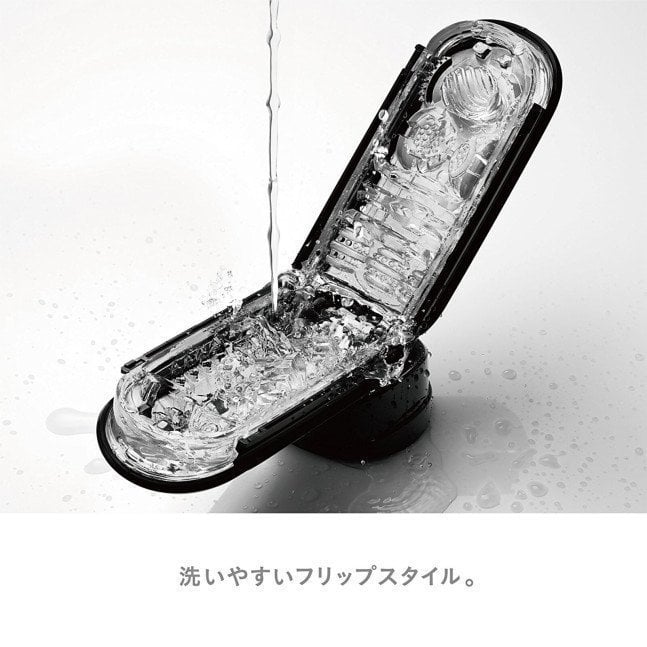 TENGA FLIP ZERO BLACK (Hard Type)