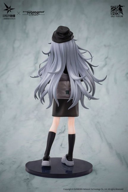 G11 1/7 Figure Mind Eraser Ver. -- Girls' Frontline