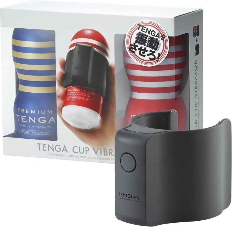 TENGA CUP VIBRATOR ~ First Limited Set