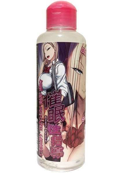 Saimin Seishidou - Rena Kurashiki RENAZIL