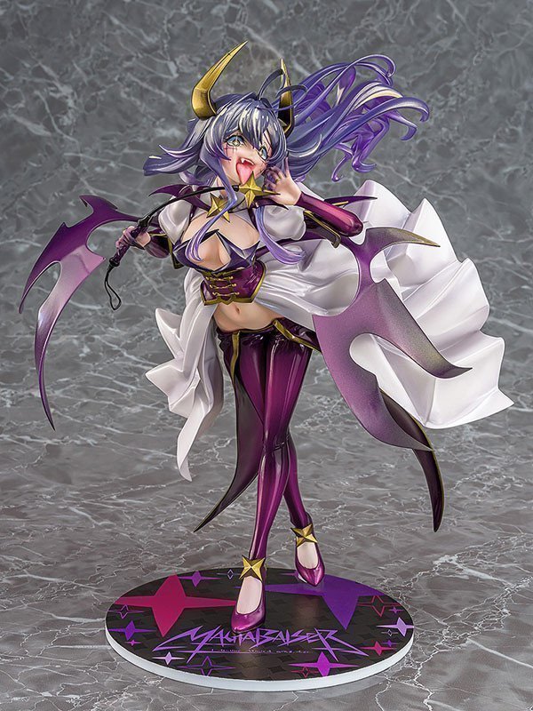 Gushing over Magical Girls Magia Baiser: Second Form 1/7 Figure