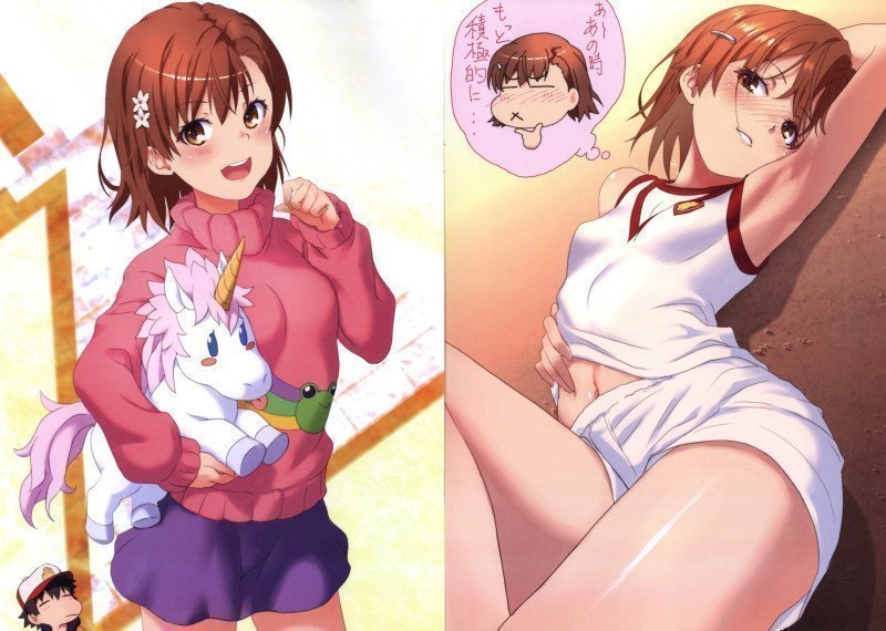 Mikoto Misaka Photo Book Z9