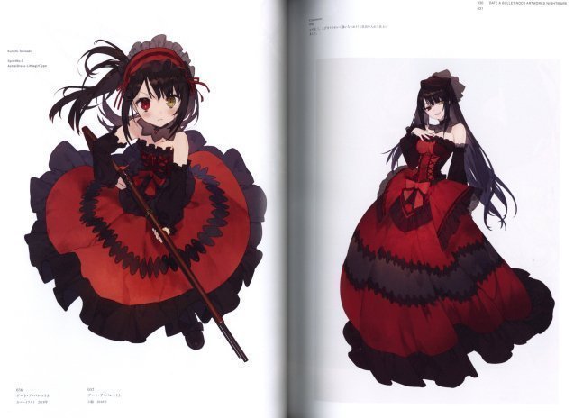 Date A Bullet NOCO Art Book Nightmare