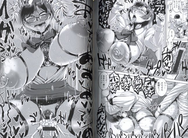 Chikujo no Tashinami -- Good Taste in Beast Girls