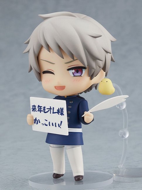 Prussia Nendoroid Figure -- Hetalia World Stars