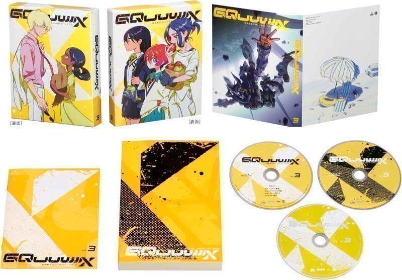 Mobile Suit Gundam GQuuuuuuX vol.3 ~ Special Limited Edition [Blu-ray] (English Subtitles)