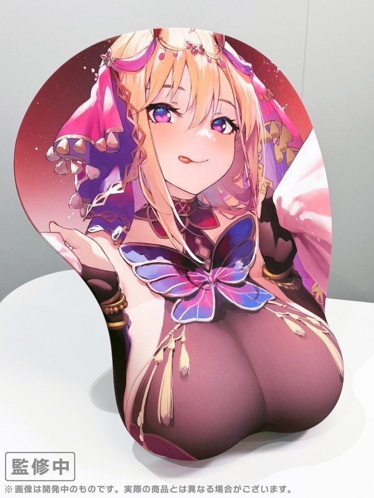 Azur Lane Life Sized Oppai Mousepad - Kumano (One Night, One Thousand Nights' Wish Ver.)