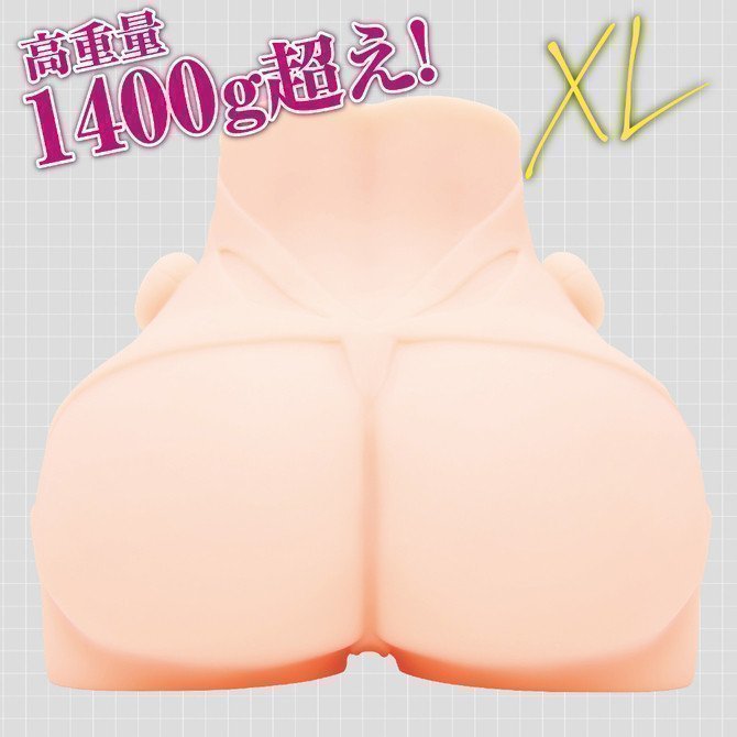 Taimanin Hip – Shiranui Mizuki XL
