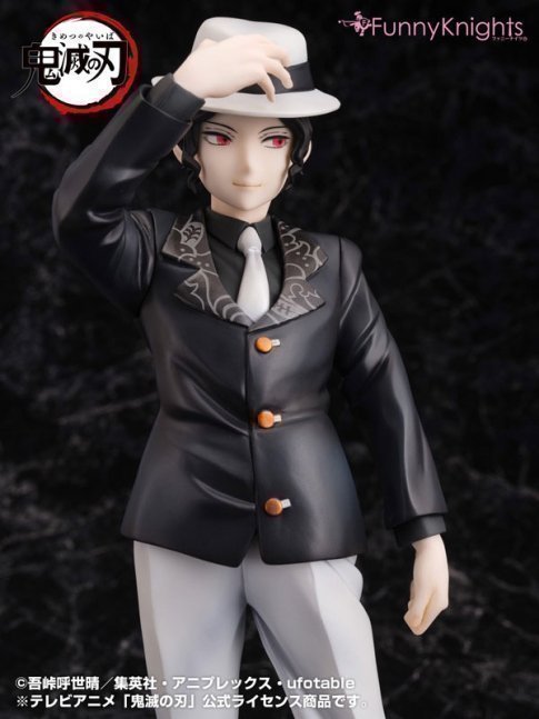 Muzan Kibutsuji 1/8 Complete Figure - Demonslayer: Kimetsu no Yaiba