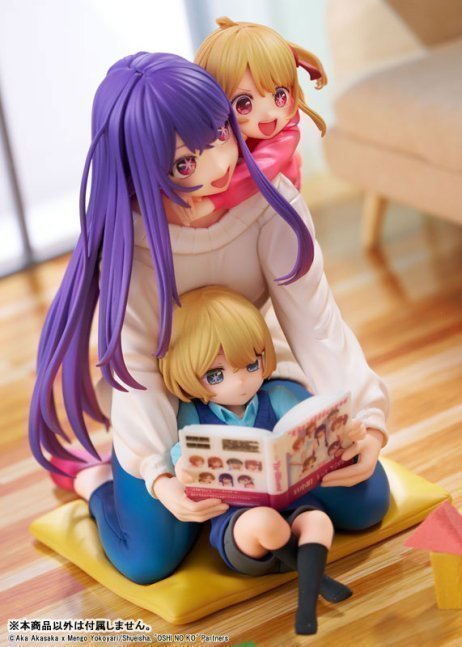 Ai & Aqua & Ruby - Mother and Children 1/8 KDcolle Figure -- Oshi no Ko
