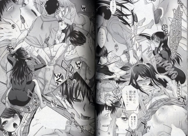 Comic Shingeki - March 2023