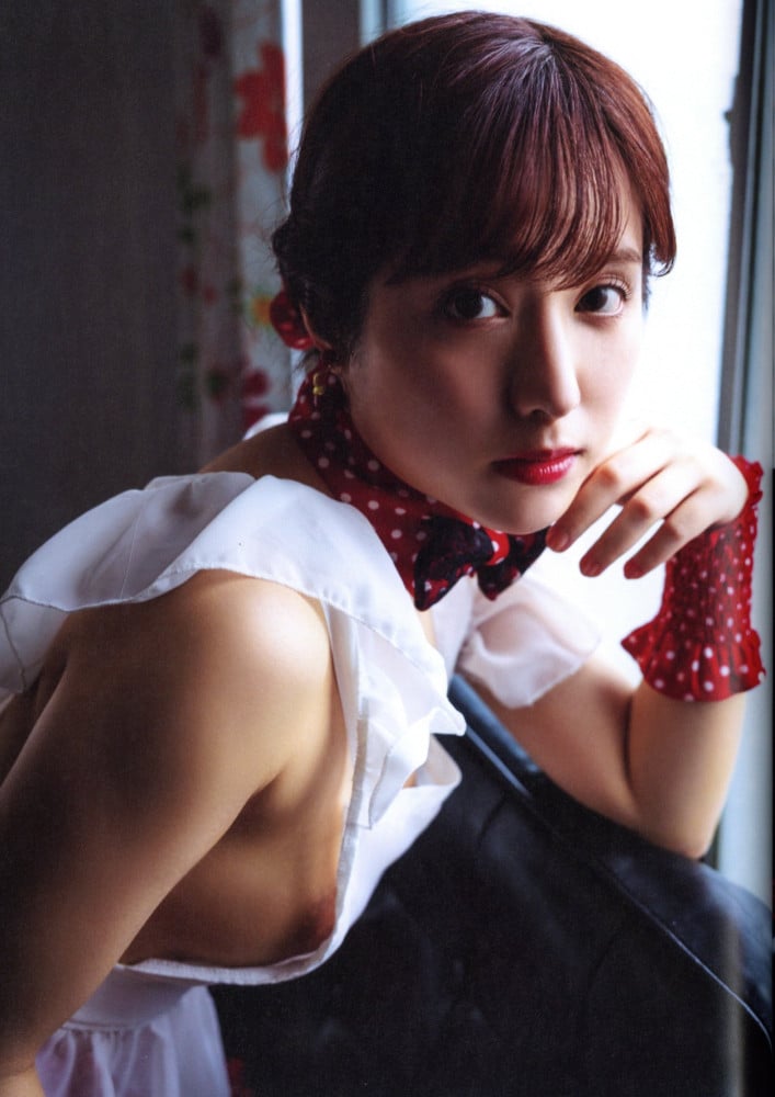 Cosplay Fetish Book Ema Yano
