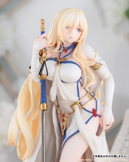 Sword Maiden 1/7 Figure -- Goblin Slayer