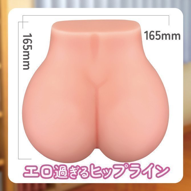 Secret Option Back Fuck -- Ura Oppu Back Fuck