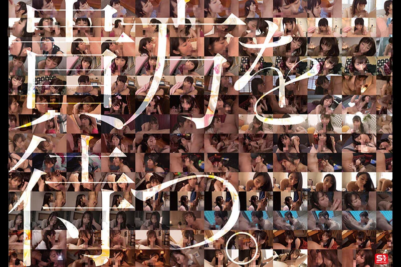 Saika Kawakita Fellatio 177 Complete 12 Hours (Blu-ray)