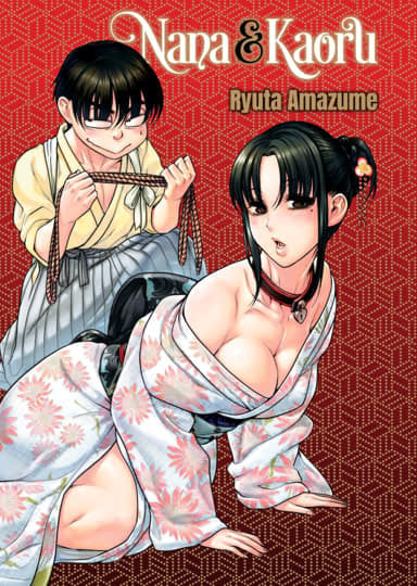 Nana & Kaoru, Vol. 06