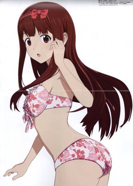 Megami Magazine November 2023