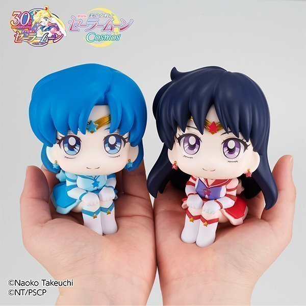Eternal Sailor Mercury LookUp Figure -- Movie Sailor Moon Cosmos