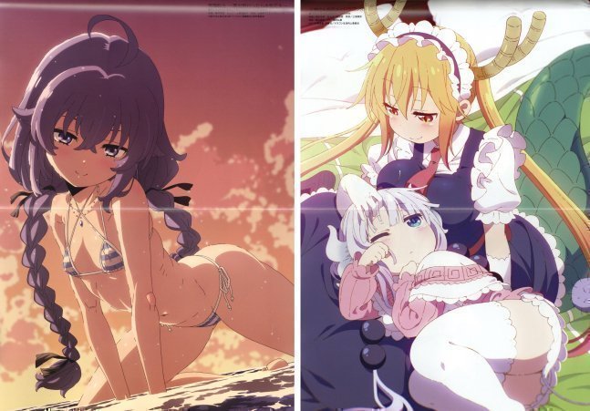 Megami Magazine Jun 2021