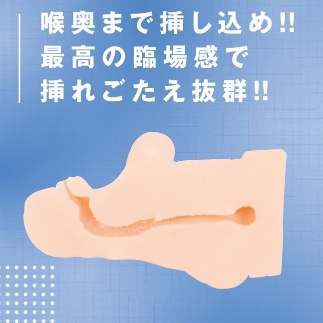 FACEHOLE – Taimanin Rinko