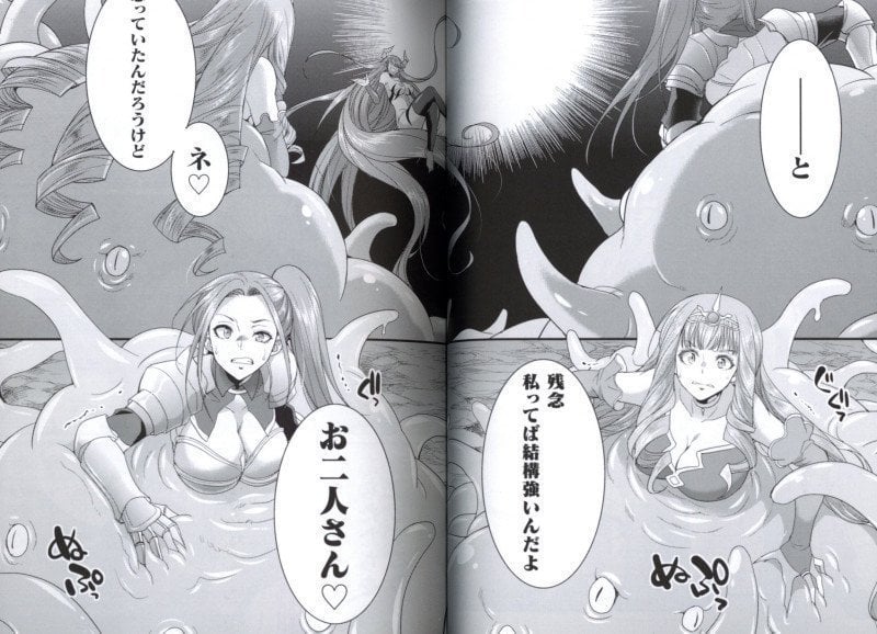 Maibotsu Hameochi Zecchou Heroines