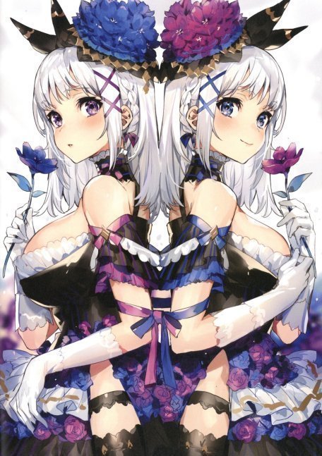 PAIR LOOK