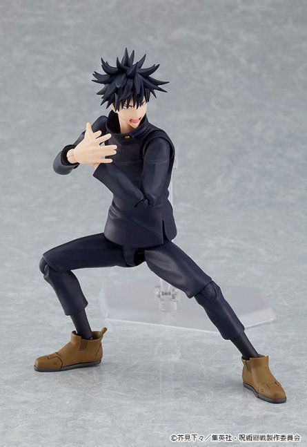 Megumi Fushiguro Figma Action Figure -- Jujutsu Kaisen