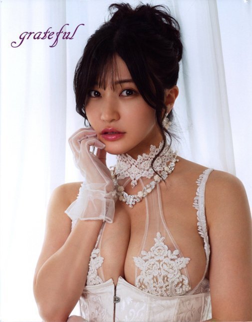 Grateful -- Shouko Takahashi Photobook
