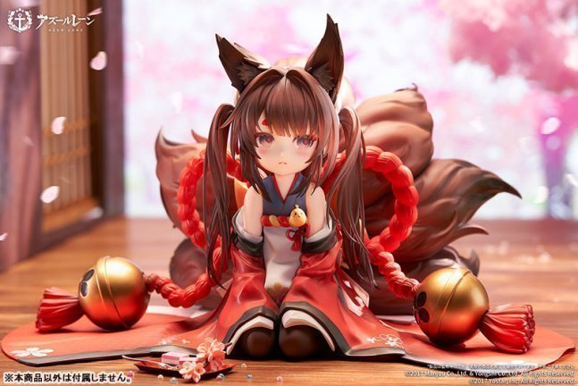 Amagi-chan 1/7 Figure -- Azur Lane