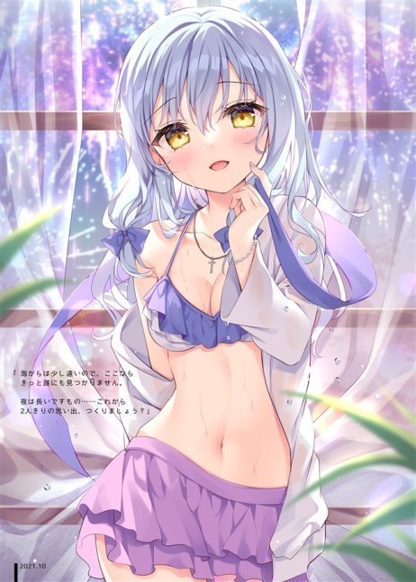Muboubi Kanojo 4 Swimsuits Special